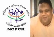NCPCR Chairman Demands: Government Remove Hindu Children from Madrasas NCPCR Chairman Demands