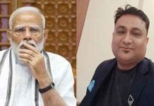 Crucial 2024 Assembly Elections: How BJP’s Strategy Will Shape India’s Political Landscape Political analyst Neeraj Gupta