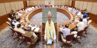 Modi Cabinet Portfolios Allocation 2024: Key Ministries and New Appointments in Third Term Prime Minister Narendra Modi announces the ministerial portfolio allocations for his third term