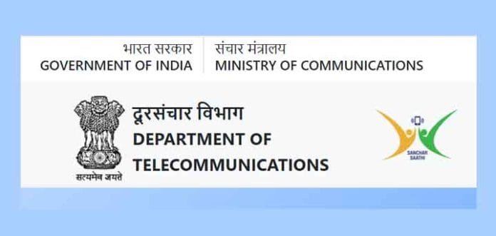 Career Opportunity: Project Assistant Position at APT Headquarters