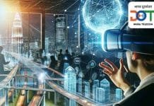 Telecom Department Extends Spectrum Auction Deadline by 19 Days: What You Need to Know Reliance Jio Leads as Top Bidder in Spectrum Auction with Rs 3000 Crore Deposit