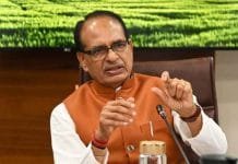 Commitment to Farmers: Shivraj Singh Chouhan Ensures 100% Procurement for Tur, Urad, and Masoor Shivraj Singh Chouhan