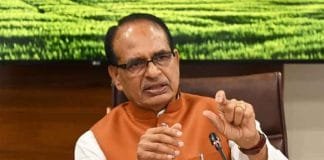 Commitment to Farmers: Shivraj Singh Chouhan Ensures 100% Procurement for Tur, Urad, and Masoor Shivraj Singh Chouhan