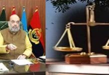 Three New Laws Coming into Force from 1 July 2024 – What You Need to Know Three New Laws