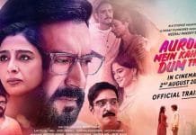 Ajay devgn and tabu’s film ‘Auro Mein Kaha Dum Tha’ to release on august 2, 2024 Auro Mein Kaha Dum Tha