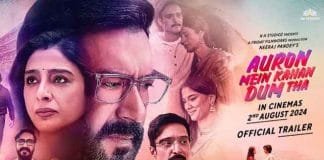 Ajay devgn and tabu’s film ‘Auro Mein Kaha Dum Tha’ to release on august 2, 2024 Auro Mein Kaha Dum Tha
