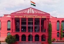 High Court’s Landmark Decision: Only Female Doctors to Examine Rape Victims Karnataka High Court