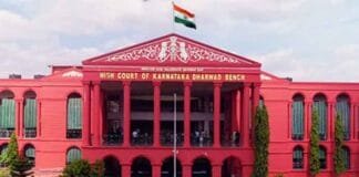 High Court’s Landmark Decision: Only Female Doctors to Examine Rape Victims Karnataka High Court