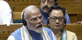 Our idea is not appeasement but satisfaction: PM Modi addressed the lok sabha PM Modi address Lok Sabha