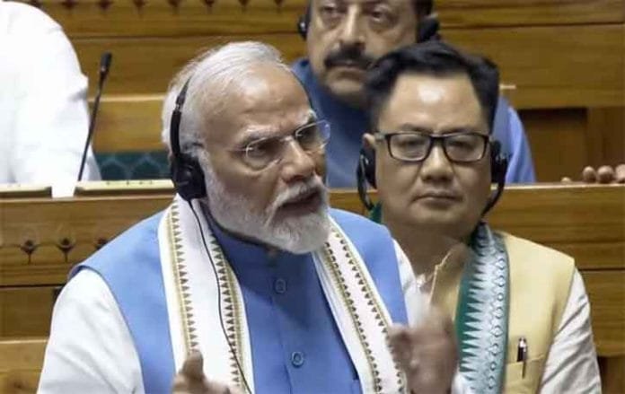PM Modi address Lok Sabha