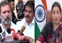 Rahul Gandhi Calls for Respect Towards Smriti Irani Amid Social Media Criticism Rahul Gandhi Defends Smriti Irani from Social Media Insults