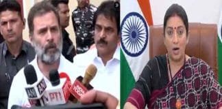 Rahul Gandhi Calls for Respect Towards Smriti Irani Amid Social Media Criticism Rahul Gandhi Defends Smriti Irani from Social Media Insults