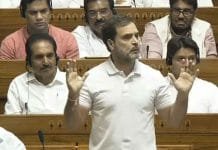 Rahul Gandhi Compares Modi Government to Dronacharya in Lok Sabha Rahul Gandhi's Debut Speech in Parliament Sparks Controversy