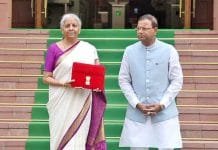 Big Highlights of Union Budget 2024: Finance Minister Favours Bihar and Andhra Pradesh Union Budget 2024 highlights