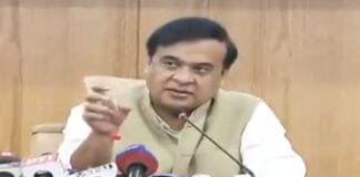 Assam Abolishes 1935 Muslim Marriage and Divorce Law, Implements New Registration Requirements Assam CM Himanta Biswa Sarma