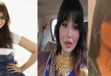 Ayesha Takia Deletes Instagram After Facing Intense Trolls Over Recent Photo Ayesha Takia Deletes Instagram After Intense Trolling Over Recent Photo