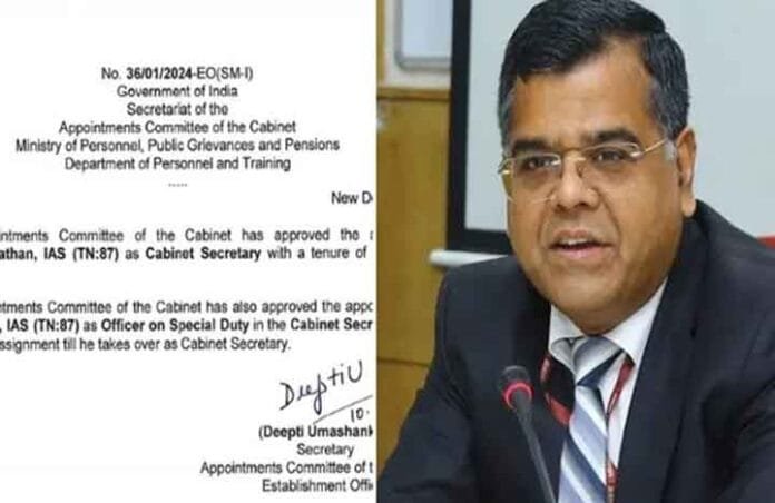 Dr. T.V. Somanathan has been appointed as India's new Cabinet Secretary
