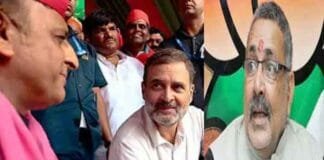 India Could Become Pakistan-Bangladesh Under Rahul, Akhilesh, and Tejaswi’s Government : Giriraj Singh Giriraj Singh Claims Friday Holidays and Cultural Shift if Rahul, Akhilesh, and Tejaswi Lead