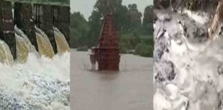 Himachal Cloudburst Triggers Floods: Tawa Dam Gates Opened in MP Himachal Cloudburst Triggers Floods: Tawa Dam Gates Opened in MP
