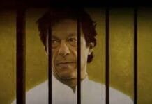 Imran Khan Blames Army Chief and ISI Chief Amid Harsh Jail Conditions Imran Khan