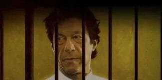 Imprisoned Imran Khan to Contest Oxford University Chancellor Election Imran Khan