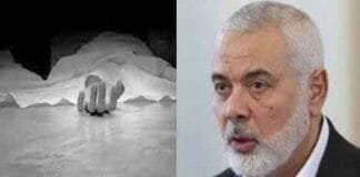 Islamic Nations Unite Following the Assassination of Hamas Chief Ismail Haniyeh Islamic Nations Unite Following the Assassination of Hamas Chief Ismail Haniyeh