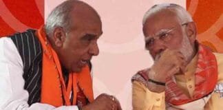 BJP’s Jagdambika Pal to Lead JPC Review of Waqf Amendment Bill 2024 Jagdambika Pal Appointed Chair of JPC for Waqf Amendment Bill 2024