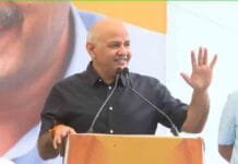 AAP Targets BJP Over ₹71 Crore MNREGA Scam in Gujarat, Demands Minister’s Resignation Manish Sisodia