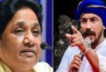 Mayawati vs. Chandrashekhar Azad: The Battle for Dalit Votes in UP By-Elections Mayawati and Chandrashekhar Azad