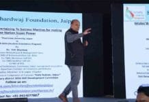 भारतीय छात्र विश्व में अव्वल: डॉ पीएम भारद्वाज का प्रेरणादायक मार्गदर्शन पूर्णिमा यूनिवर्सिटी में मोटिवेशनल गुरु डॉ पीएम भारद्वाज