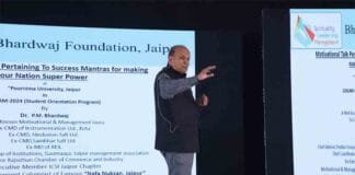 भारतीय छात्र विश्व में अव्वल: डॉ पीएम भारद्वाज का प्रेरणादायक मार्गदर्शन पूर्णिमा यूनिवर्सिटी में मोटिवेशनल गुरु डॉ पीएम भारद्वाज