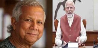 PM Modi Assures Minority Protection in Bangladesh in Conversation with Muhammad Yunus PM Modi and Professor Muhammad Yunus
