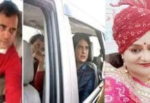 Madhya Pradesh Tehsildar’s Post on Priyanka Vadra and Rahul Gandhi Sparks Controversy PM Tehsildar Amita Singh Tomar Controversial Post on Priyanka and Rahul Gandhi