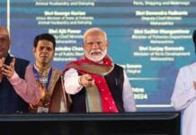 PM Modi’s Push for Maritime and Fisheries Growth: Vadhvan Port and Major Infrastructure Projects Announced PM inaugurates and lays the foundation stone of various development projects at Palghar