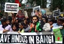 Global Outcry: Canada Leads Protests to Protect Bangladeshi Hindus Amid Rising Violence Protests Erupt in Canada for Bangladeshi Hindus