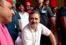 Rahul Gandhi’s Defamation Case: Testimony Postponed, New Hearing Date Announced! Rahul Gandhi