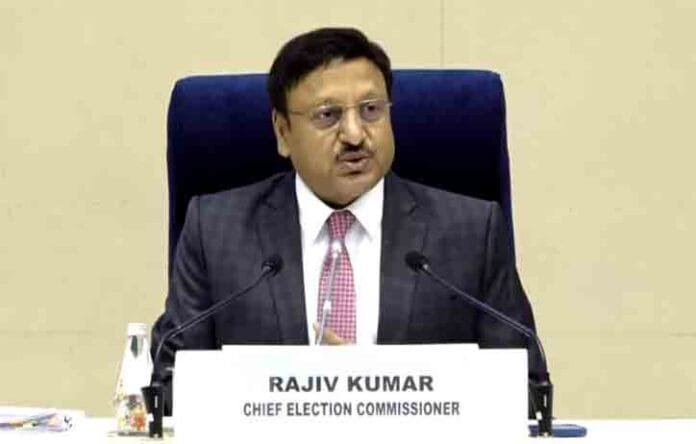 Rajiv-Kumar-CEI Rajiv Kumar CEI