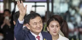 थाईलैंड में चीनी प्रभाव कम करने का समय Thai PM with Father Keystone - Rungroj Yongrit