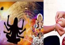 Why Sisters Shouldn’t Tie Rakhi During Bhadra Kaal: Mythological Reasons and Timing Explained Tie Rakhi During Bhadra Kaal