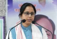 Advocate Rekha Singh Appointed as National Secretary and Bihar State In-Charge of Jai Prakash Janata Dal Party Advocate Rekha Singh Takes on Dual Role as National Secretary and Bihar State In-Charge for Jai Prakash Janata Dal