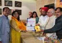 ज्योतिषविद् श्री मोहन लाल शर्मा,ज्योतिषाचार्य प्रो. अनुरागा शर्मा, एवं श्रीमती ललिता शर्मा “बेस्ट एस्ट्रोलॉजर अवार्ड ” से सम्मानित ज्योतिषाचार्य प्रोफेसर अनुरागा शर्मा को 'बेस्ट एस्ट्रोलॉजर अवार्ड' से सम्मानित किया गया