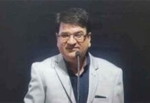 साइबर स्पेस में प्रत्येक नागरिक की सुरक्षा और प्राइवेसी सिर्फ सरकार की जिम्मेदारी नहीं : डॉ डीपी शर्मा डॉ. डीपी शर्मा ने अंतरराष्ट्रीय कॉन्क्लेव में कहा कि साइबर स्पेस में सुरक्षा और प्राइवेसी केवल सरकार की जिम्मेदारी नहीं, बल्कि समाज के हर सदस्य की भी है। उन्होंने युवाओं को साइबर सुरक्षा के प्रति जागरूक करने की आवश्यकता पर जोर दिया।