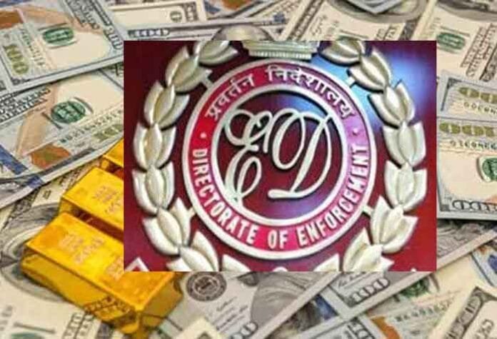 Enforcement-Directorate Enforcement Directorate