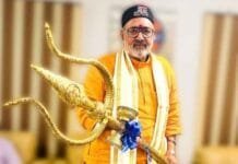 Giriraj Singh Sparks Controversy, Claims PFI Behind Rising Muslim Population Giriraj Singh