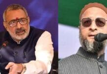 After Jinnah, now Owaisi will get India partitioned again: Giriraj Singh Giriraj Singh Asaduddin Owaisi