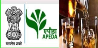 Indian Spirits Go Global: APEDA Targets $1B in Exports with Godawan Whisky’s UK Launch Godawan Single Malt Whisky to Debut in UK as Part of India’s Export Drive