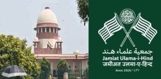 सुप्रीम कोर्ट का बड़ा फैसला: असम के लाखों लोगों को मिली राहत, धारा 6ए की संवैधानिकता बरकरार