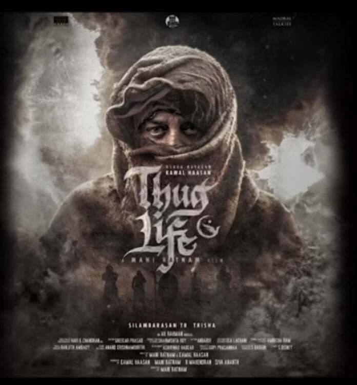 Kamal-Haasan-film-Thug-Life Kamal Haasan film Thug Life official poster