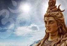 भगवान शिव और चंद्रमा का पौराणिक संबंध: चंद्र दोष के निवारण और शिव पुराण में चंद्रमा का महत्व जानिए भगवान शिव और चंद्रमा के बीच के संबंध की पौराणिक कथा, चंद्र दोष के कष्ट को दूर करने के उपाय और महर्षि वेदव्यास द्वारा रचित शिव पुराण के अनुसार चंद्रमा का महत्व।