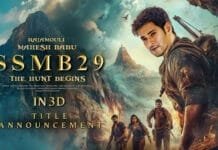Mahesh Babu’s SSMB29: The most expensive film in indian cinema history Mahesh Babu film SSMB29 official poster